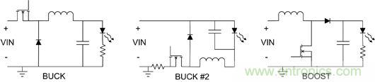 圖5：簡單的降壓和升壓型拓?fù)錇長ED 供電