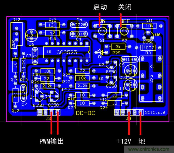 爆600W正弦波逆變器制作全流程，附完整PCB資料