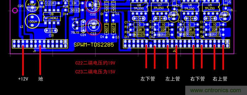 爆600W正弦波逆變器制作全流程，附完整PCB資料