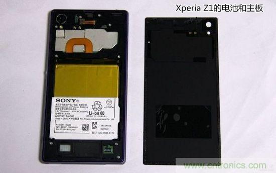 索尼Xperia Z1內部設計拆解揭秘！