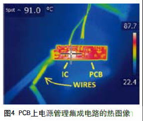 工程師推薦必看！開(kāi)發(fā)高質(zhì)量PCB設(shè)計(jì)指南