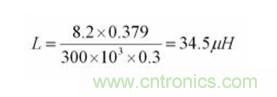 電感選擇有妙招：一步到位，準確選擇開關電源電感！