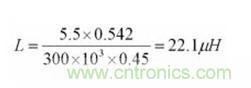 電感選擇有妙招：一步到位，準確選擇開關電源電感！