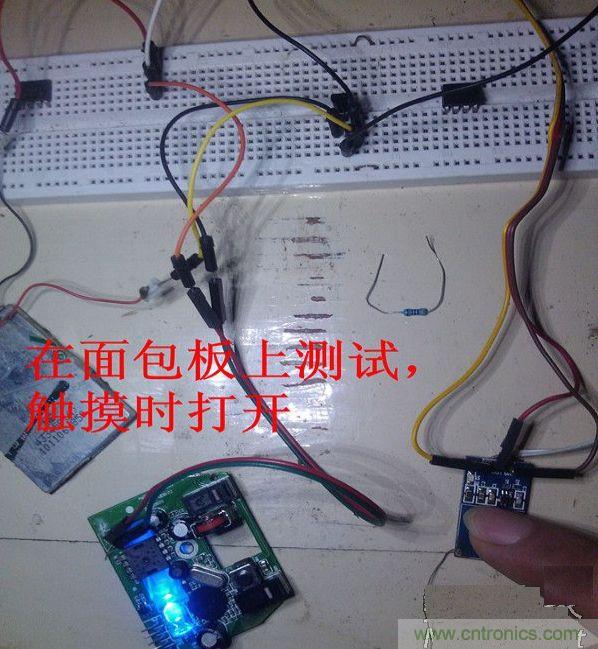 改造費電鼠標(biāo)G52，“變身”節(jié)能感應(yīng)鼠標(biāo)