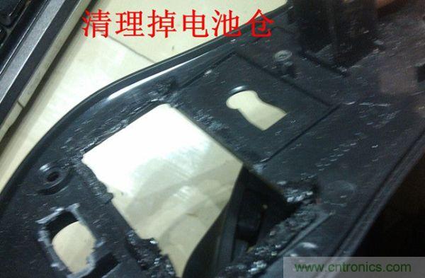 改造費電鼠標(biāo)G52，“變身”節(jié)能感應(yīng)鼠標(biāo)