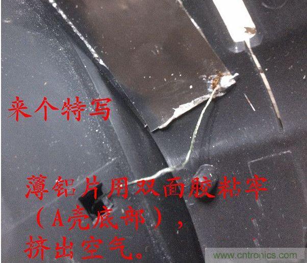 改造費電鼠標(biāo)G52，“變身”節(jié)能感應(yīng)鼠標(biāo)