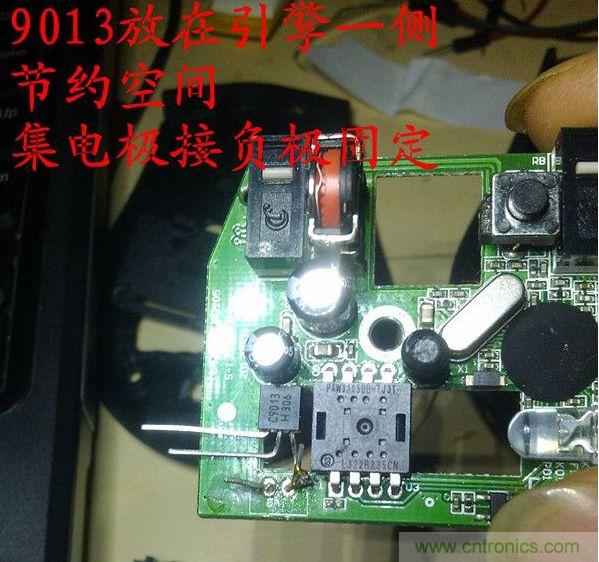 改造費電鼠標(biāo)G52，“變身”節(jié)能感應(yīng)鼠標(biāo)