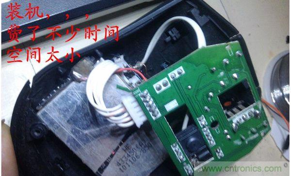 改造費電鼠標(biāo)G52，“變身”節(jié)能感應(yīng)鼠標(biāo)