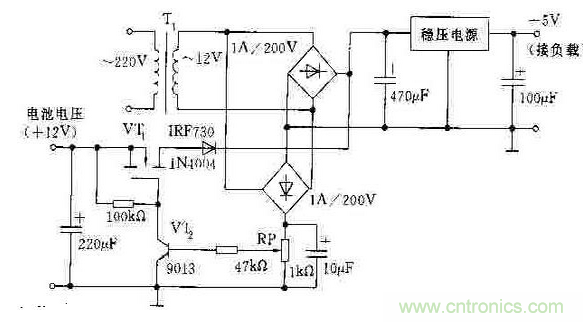 交直流入自動切換電路