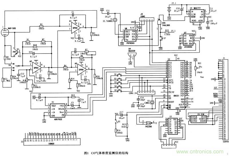 電路分享：一款無線氣體測試系統(tǒng)硬件電路設(shè)計