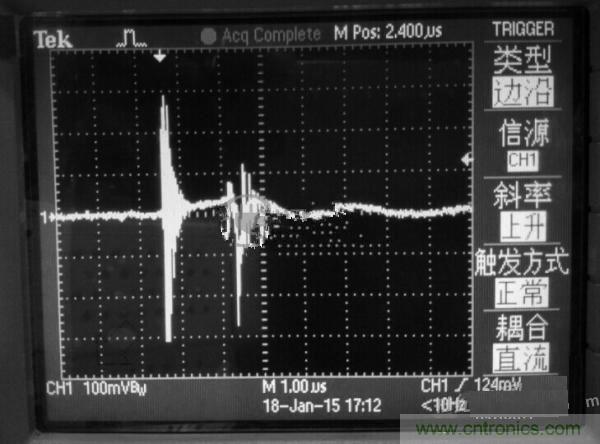 高人指點：反激初級電流波形異常如何解決？