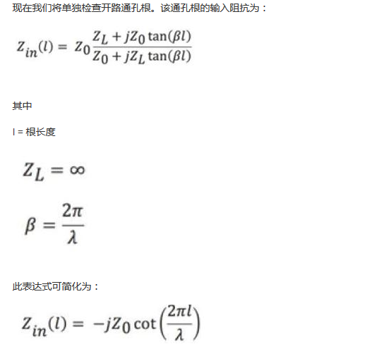 PCB設(shè)計(jì)：使用同軸連接器怎么發(fā)射PCB信號(hào)？