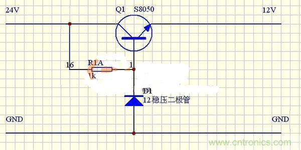 穩(wěn)壓三極管發(fā)熱太嚴(yán)重？專家來解決