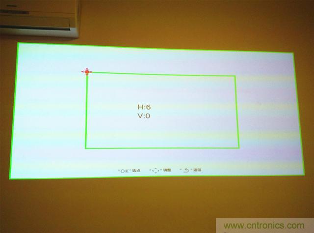 無屏電視時代已然來臨，客廳你做好準(zhǔn)備了嗎？