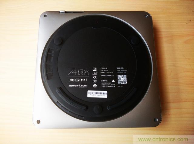無屏電視時代已然來臨，客廳你做好準(zhǔn)備了嗎？