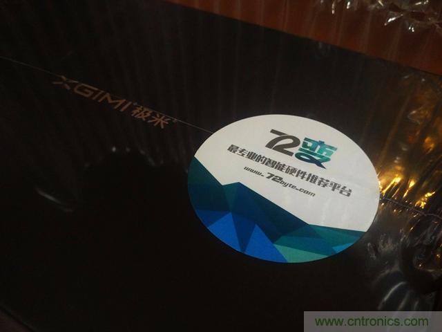 無屏電視時代已然來臨，客廳你做好準(zhǔn)備了嗎？