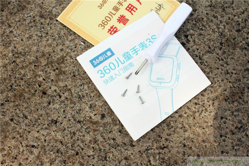 別讓《失孤》重演，360兒童手表幫你定住家中小頑童！