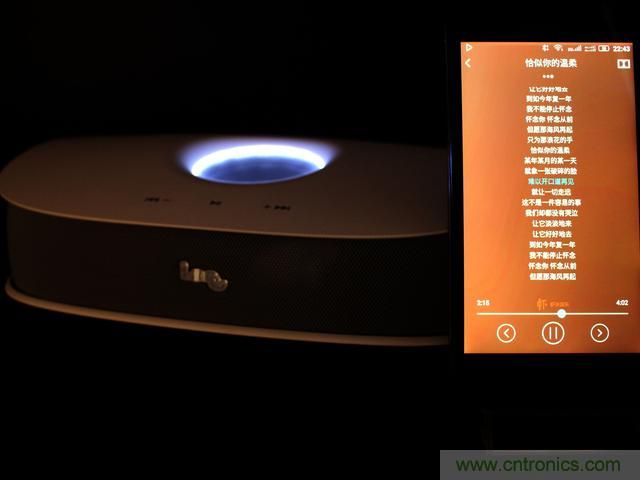 創(chuàng)意無限，品味好聲音！幻響小貝HIFI 2.1震撼來襲