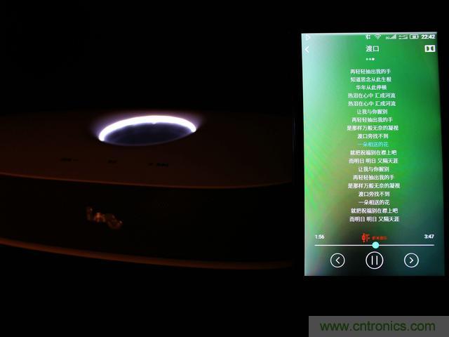 創(chuàng)意無限，品味好聲音！幻響小貝HIFI 2.1震撼來襲