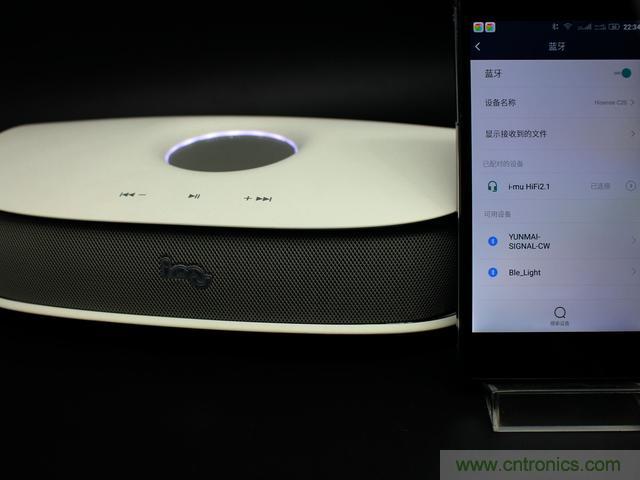 創(chuàng)意無限，品味好聲音！幻響小貝HIFI 2.1震撼來襲