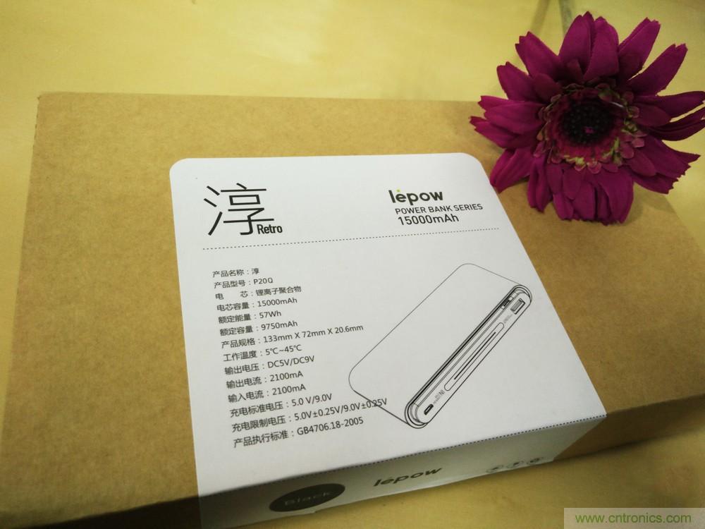 來也匆匆，去也匆匆——Lepow移動電源評測