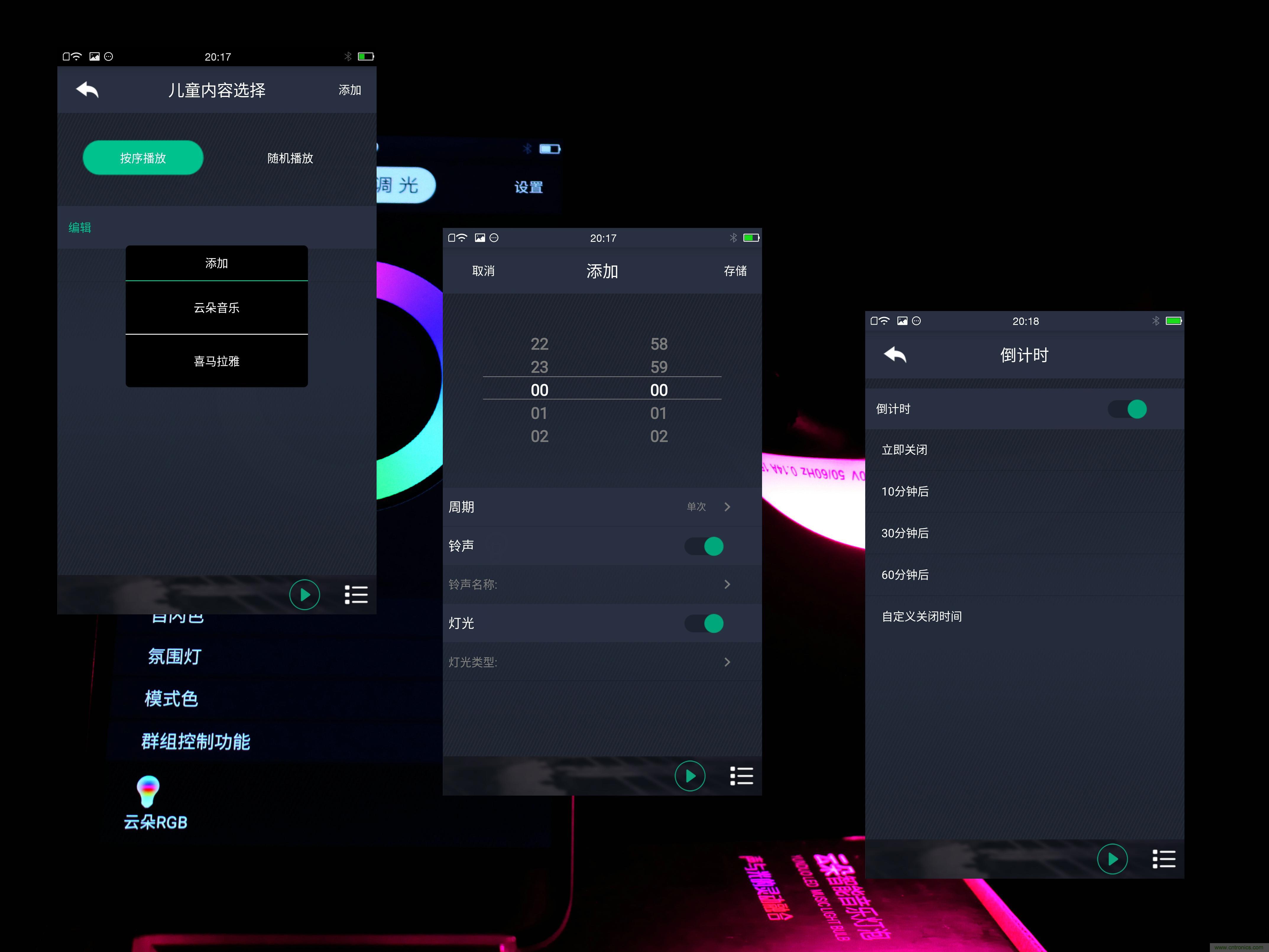 一款會(huì)講故事的燈泡，溫馨浪漫有格調(diào)