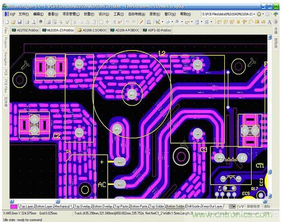 (多圖) 超強整理！PCB設計之電流與線寬的關系