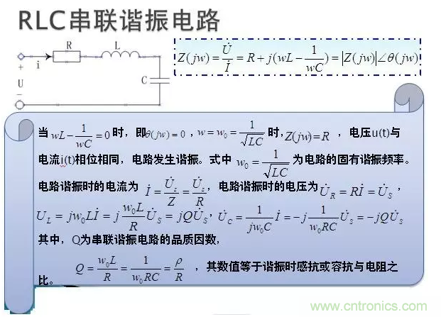 CISPR22 RE ClassB測(cè)試中RE輻射超標(biāo)十幾dB，怎么辦？