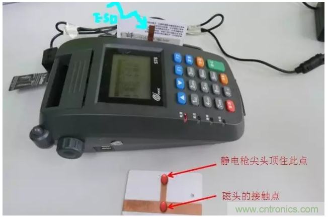 靜電防護(hù)直接動手，設(shè)計與整改相輔相成！