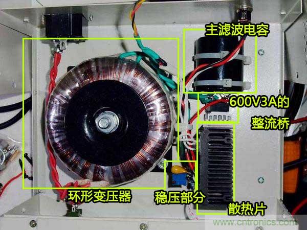 DIY穩(wěn)壓電源：欲善其事，先利其器