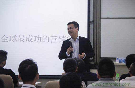 長江商學(xué)院教授李洋：企業(yè)應(yīng)該怎樣進行品牌建設(shè)和精細化營銷？