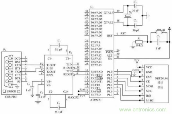 基于NFC的無線通信系統(tǒng)電路設(shè)計，建議看看！