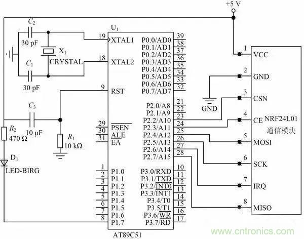 基于NFC的無線通信系統(tǒng)電路設(shè)計，建議看看！