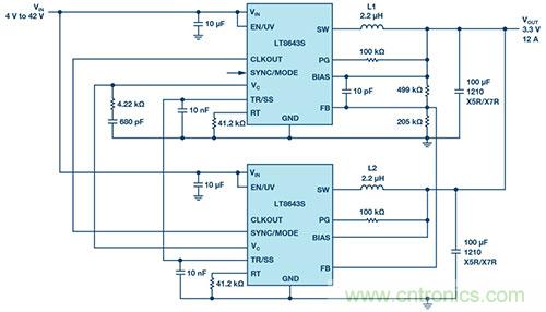 42 V、6 A（峰值7 A）、超低EMI輻射、高效率降壓型穩(wěn)壓器