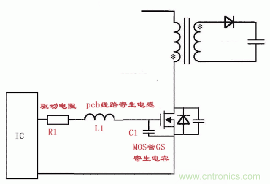 如何消除mos管的GS波形振蕩？