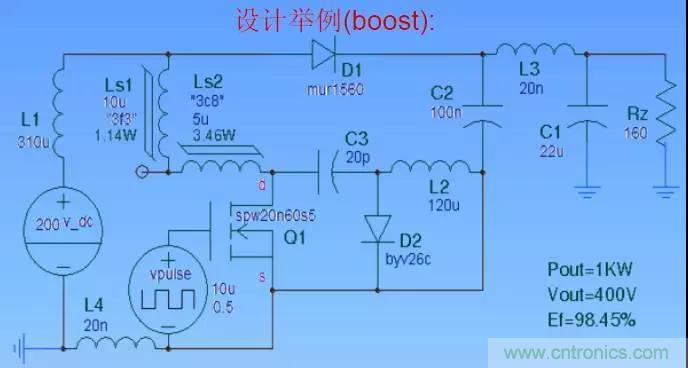 收藏！開(kāi)關(guān)電源中的全部緩沖吸收電路解析