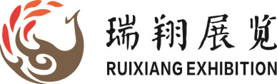 2020中部（鄭州）國(guó)際裝備制造業(yè)博覽會(huì)暨第22屆鄭州國(guó)際工業(yè)自動(dòng)化及儀器儀表展覽會(huì)邀請(qǐng)函