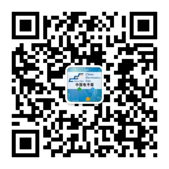 重磅來襲！—2019中國（成都）電子信息博覽會即將開幕！