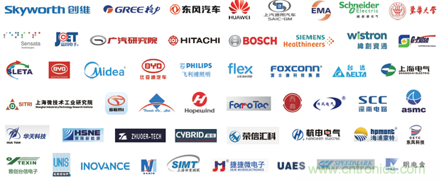 PCIM Asia 2019 上海國際電力電子展誠邀您蒞臨參觀！