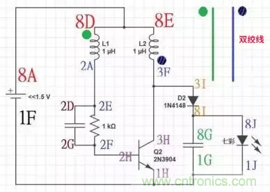 從小偷到神偷的過程：焦耳小偷電路是什么？