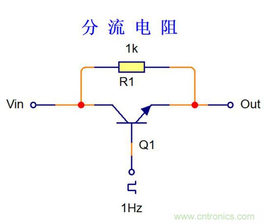 探索電阻在電路中的應(yīng)用奧妙！