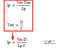 變壓器電感量怎么算？為什么各不相同？