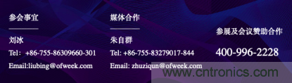 這周五的上海很熱！原來將有3萬多名觀眾齊聚AI視覺盛宴“WAIE 2019” 3天倒計時