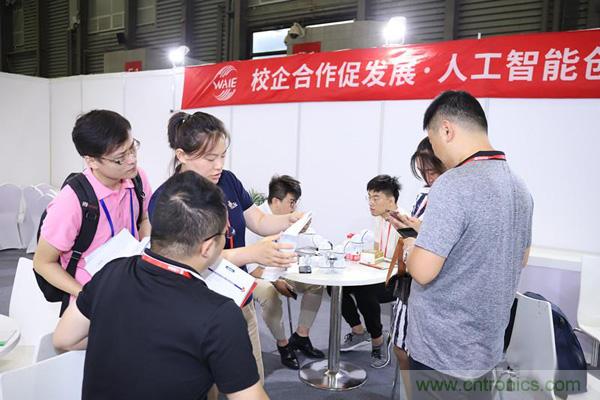 WAIE大戰(zhàn)“利奇馬”，3萬(wàn)真粉如約駕臨“WAIE 2019第四屆上海國(guó)際人工智能展覽會(huì)”