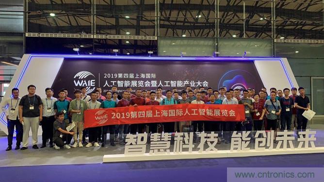 WAIE大戰(zhàn)“利奇馬”，3萬(wàn)真粉如約駕臨“WAIE 2019第四屆上海國(guó)際人工智能展覽會(huì)”