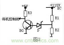 穩(wěn)壓二極管基礎(chǔ)知識，快來復(fù)習(xí)啦！