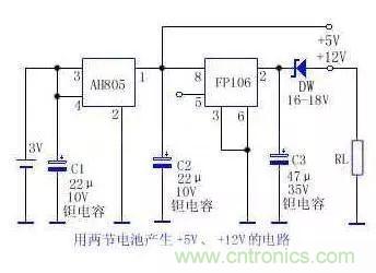 電源基礎(chǔ)電路圖集錦，工程師必備寶典！