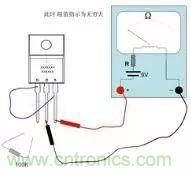 萬(wàn)用表測(cè)試MOS管使用及更換總是很難？