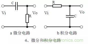 20個硬件工程師隨時可能用得上的電路圖