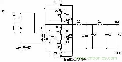 開關(guān)電源電路組成及各部分詳解